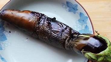 凉拌烧茄子皮蛋