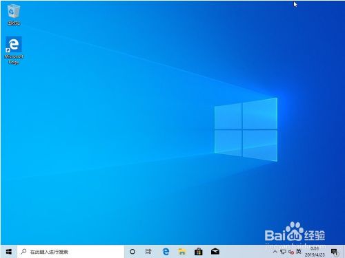 微软官方原版 windows10 win7 win8 安装教程