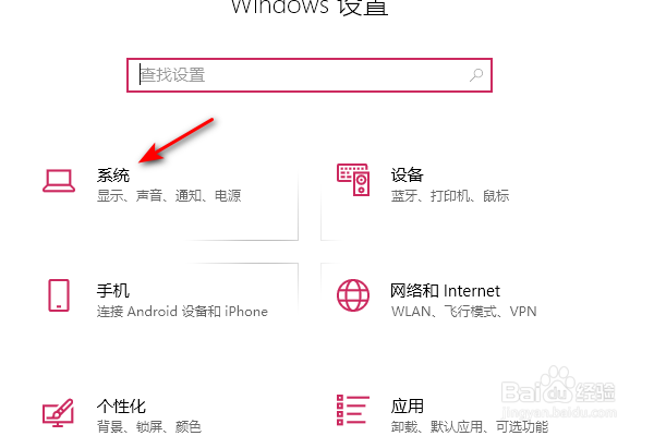 电脑不出声音怎么办