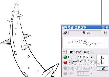 数位板绘制卡通插画教程