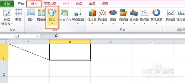 怎么在excel表格中画斜线