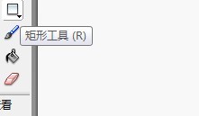 flash绘制一个地牢场景