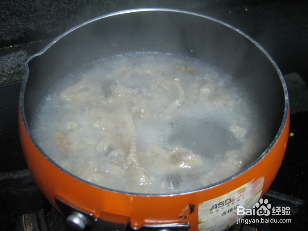 速手肉汤——茼蒿滑肉汤