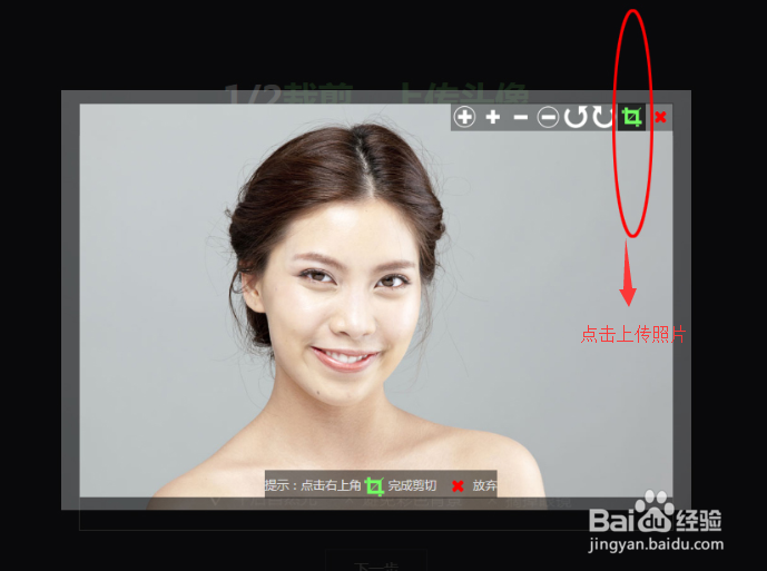 如何利用色彩诊断工具挑选适合自己的腮红