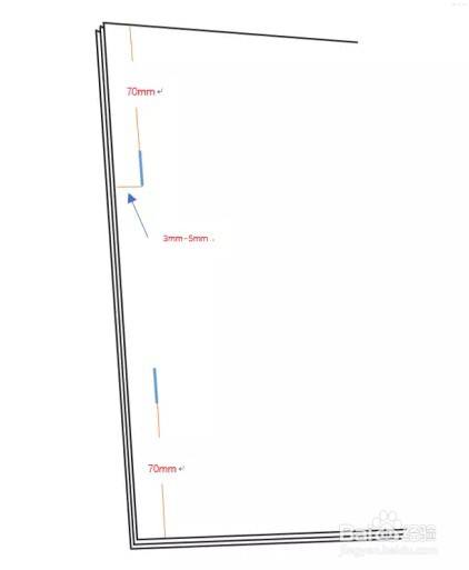 公文订书钉位置图解