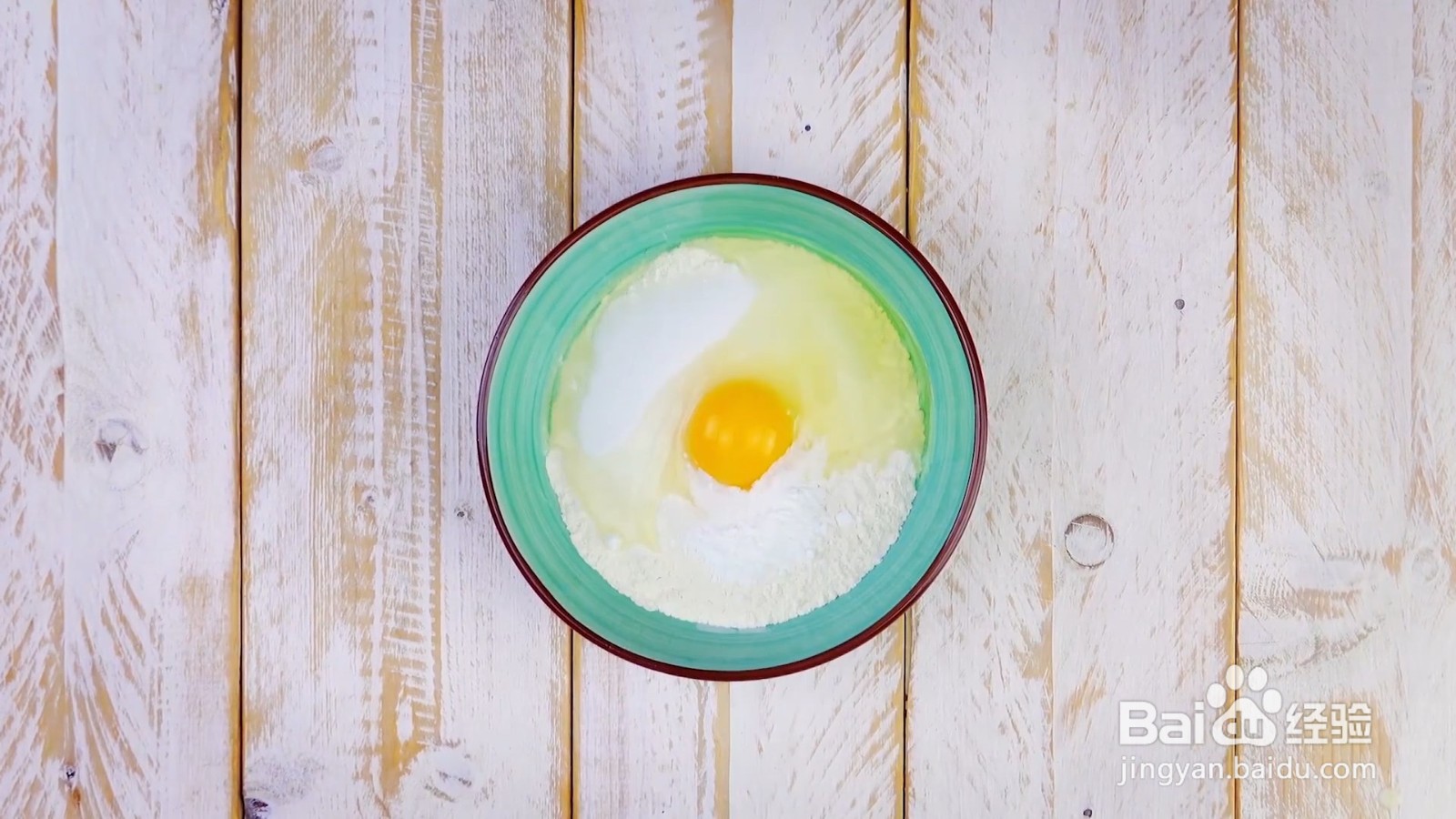 如何制作肉桂卷松饼