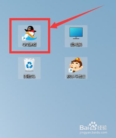 QQ游戏大厅如何设置是否添加我为游戏好友？