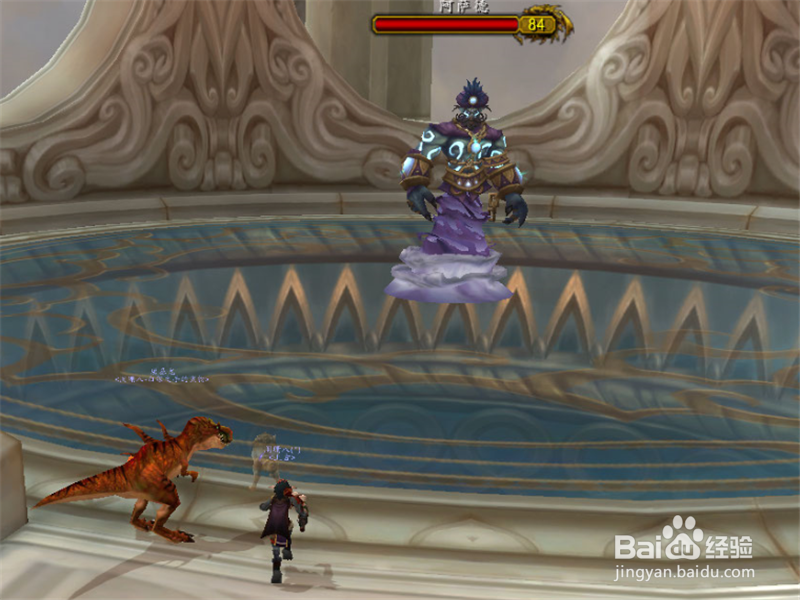 魔兽世界如何获取北风幼龙？旋云之巅如何通刷？