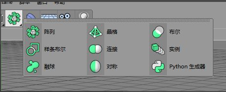 cinema 4d艺术线条制作方法