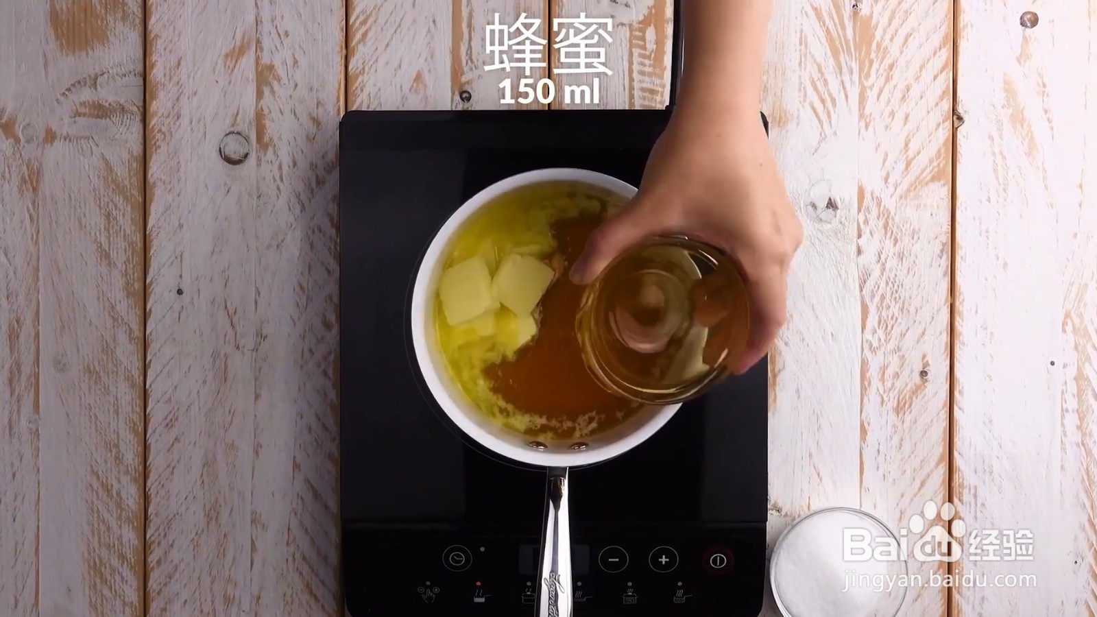 怎么做多米诺巧克力蛋糕