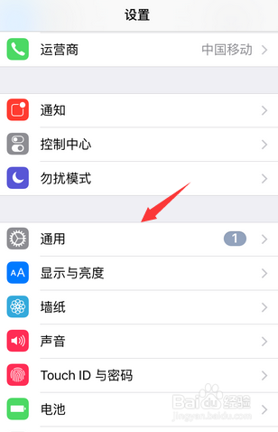 iphone通话声音小怎么办，如何调