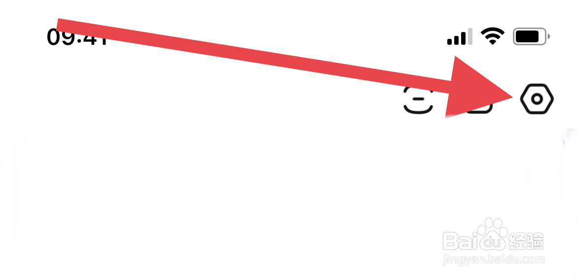 百度贴吧怎样登录