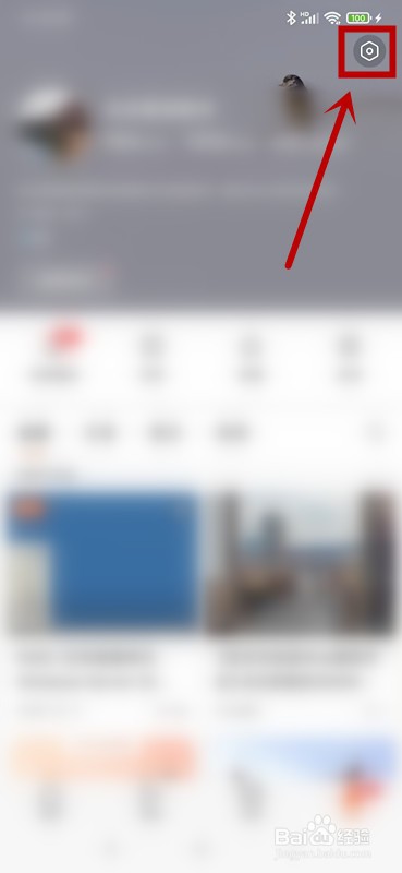 有柿如何设置字体大小