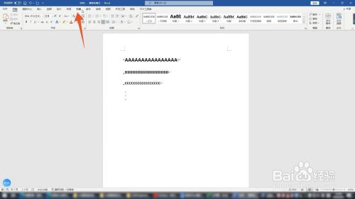 自动生成目录的操作过程
