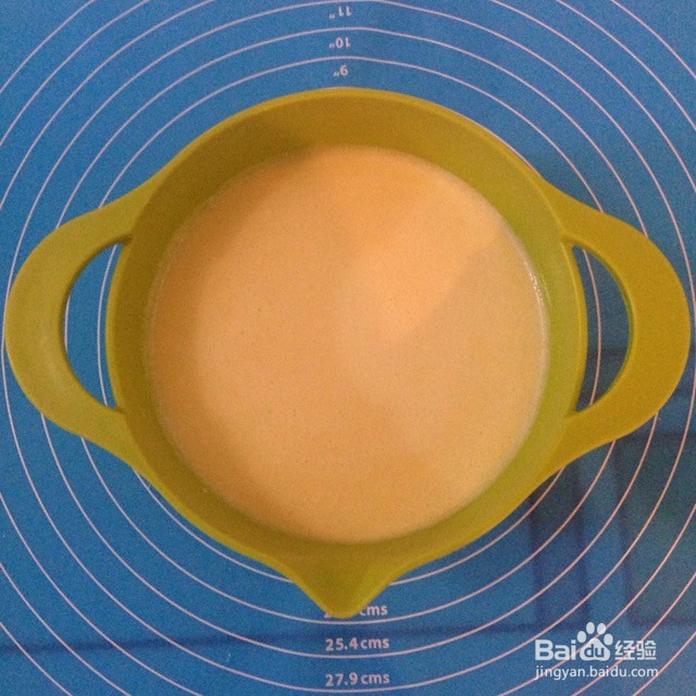 芒果千层蛋糕的做法