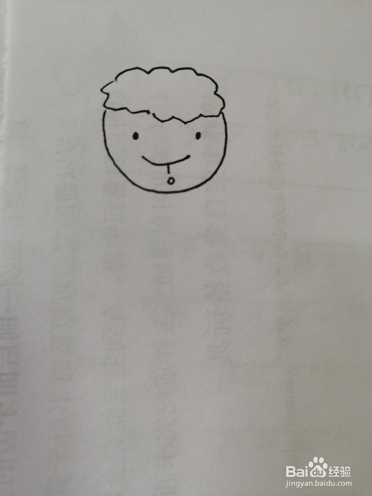 可爱的小绵羊怎么画