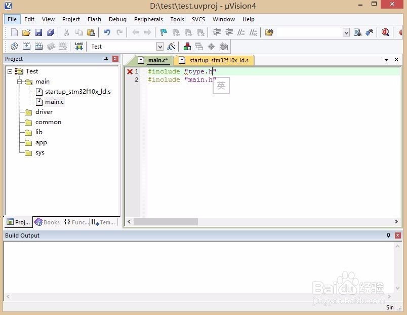 如何在Keil(MDK)中建立一个项目
