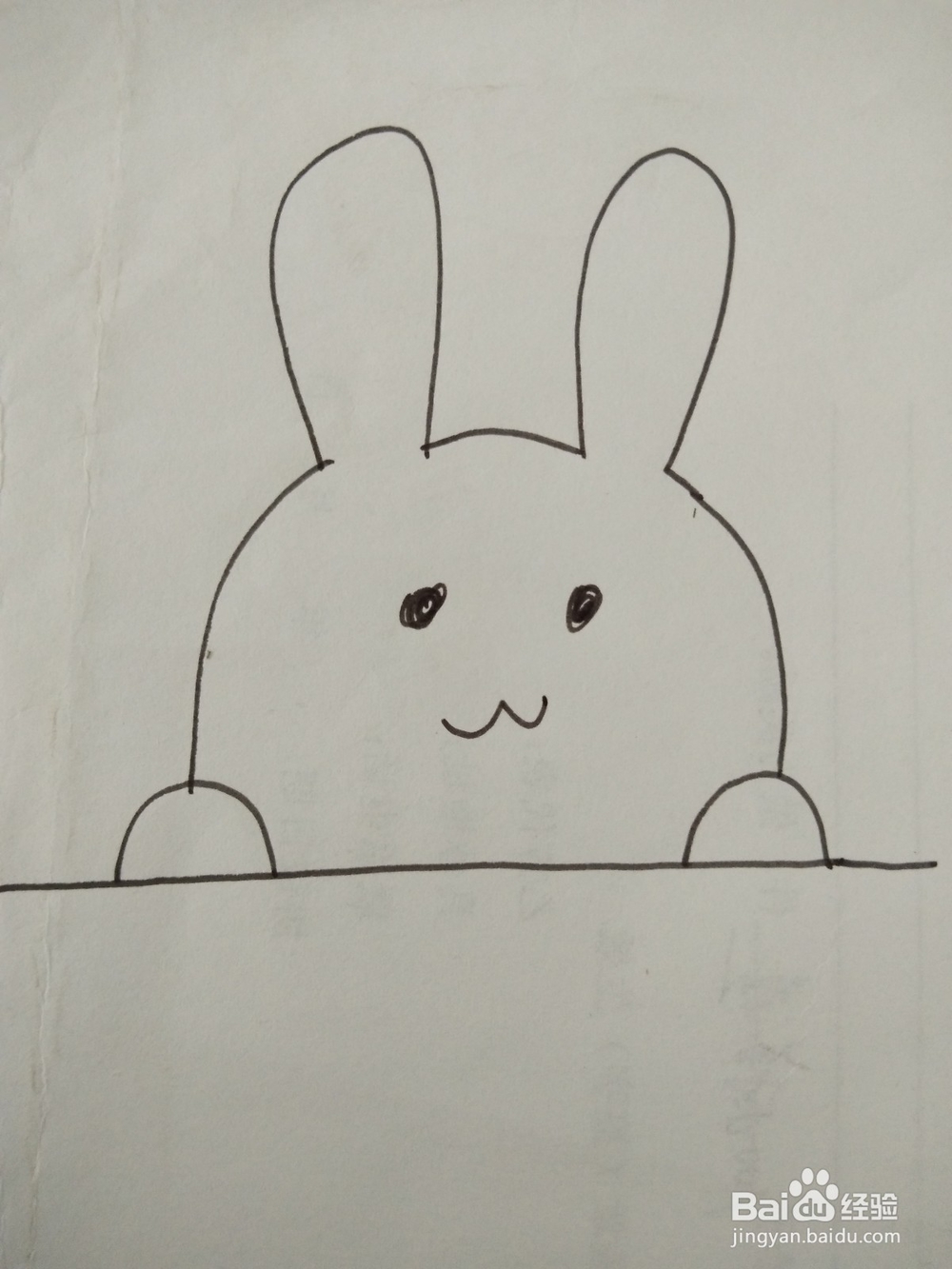幼儿简笔画法“可爱的小兔子”