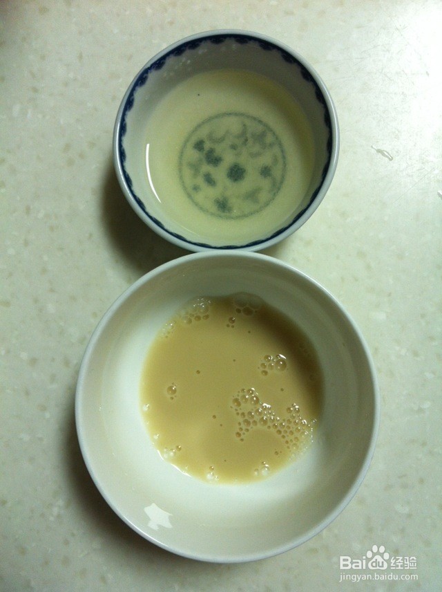 葡萄玉米面发糕的做法