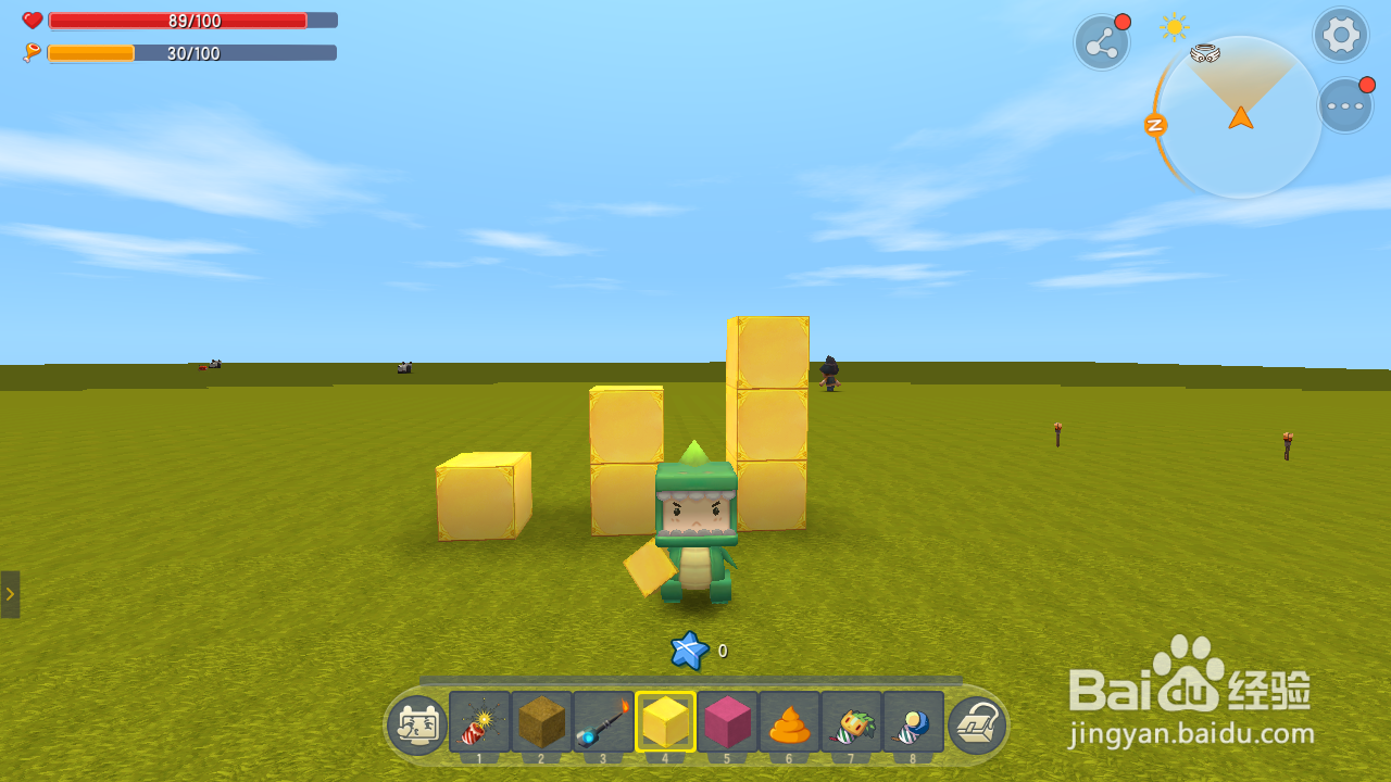 怎么在迷你世界里解锁二段跳