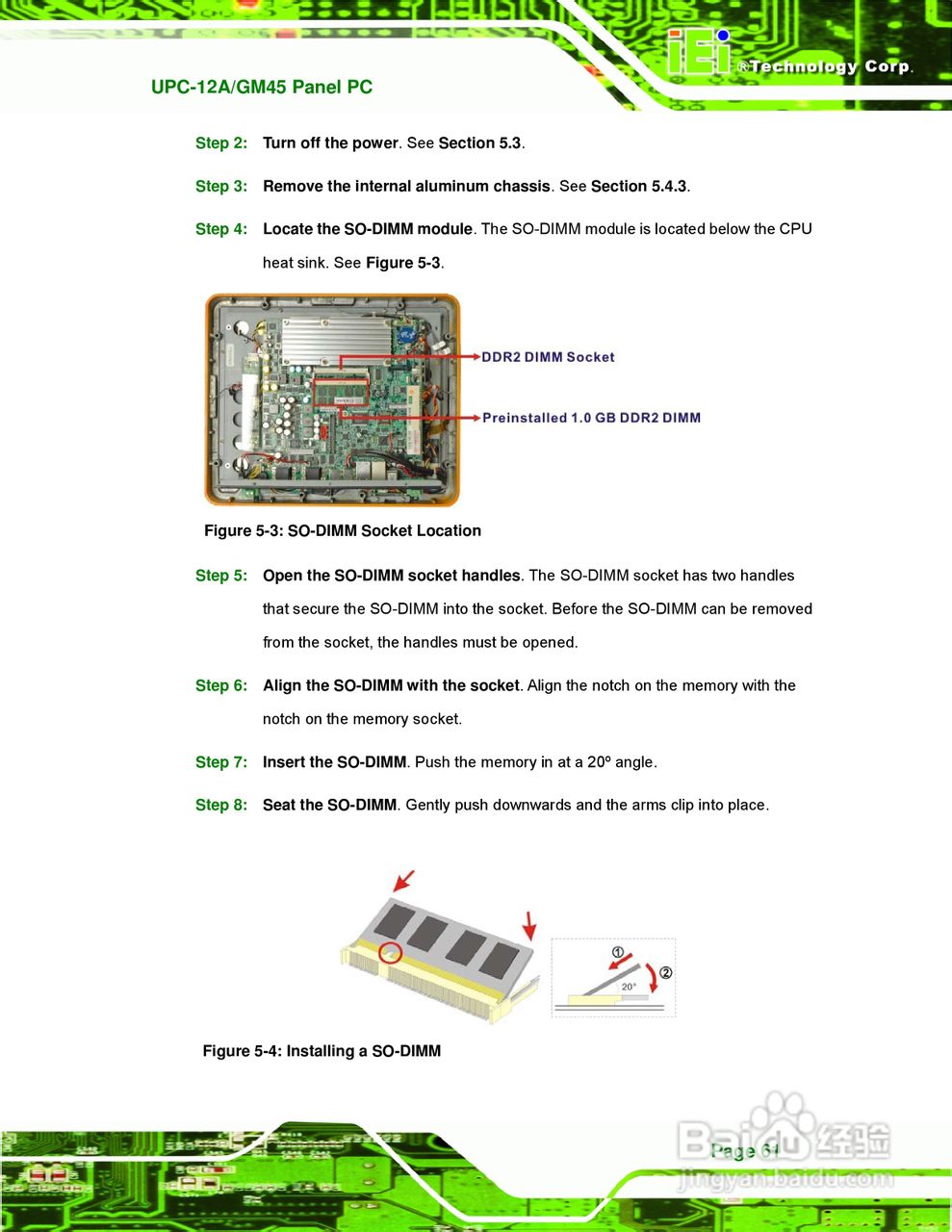 IEI威强 UPC-GM45车载电脑说明书:[8]