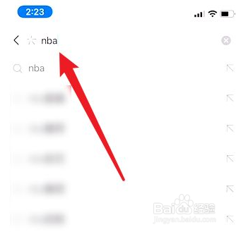 nba高清录像回放怎么看