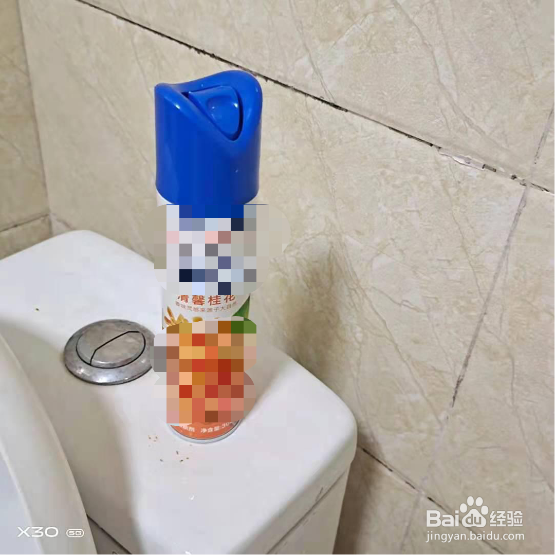 封闭卫生间怎么通风除臭