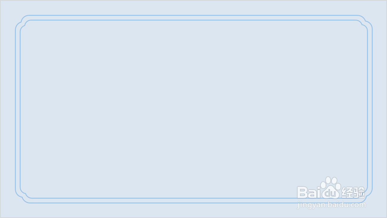 PPT怎么搭配和配色看起来更美观