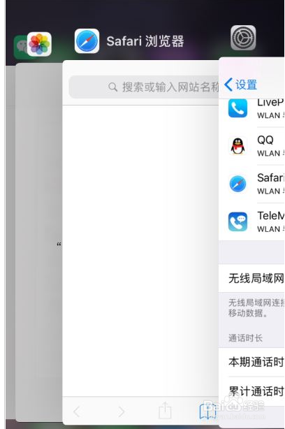 浏览器打不开网页,因为无法连接服务器