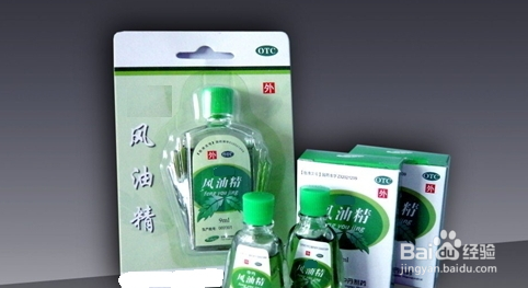 红墨水弄到手上怎么洗