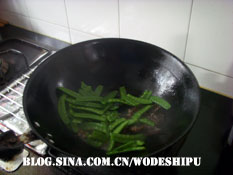 炒豆荚保持鲜艳颜色的秘诀——荷兰豆炒火腿