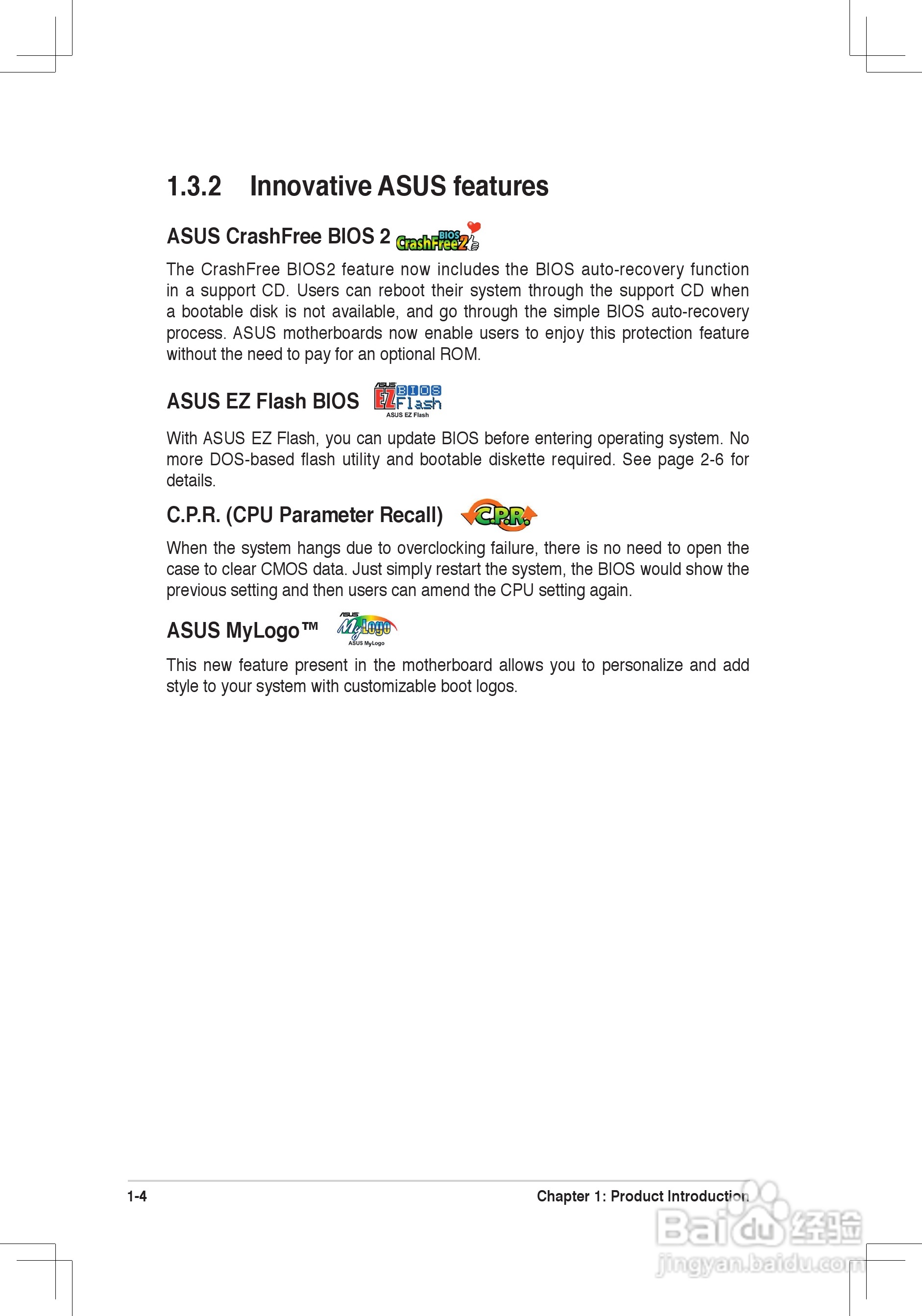 华硕(ASUS)P4V800D-X主板使用手册说明书:[2]