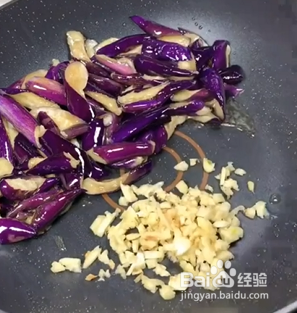 如何自制超入味的红烧茄子？