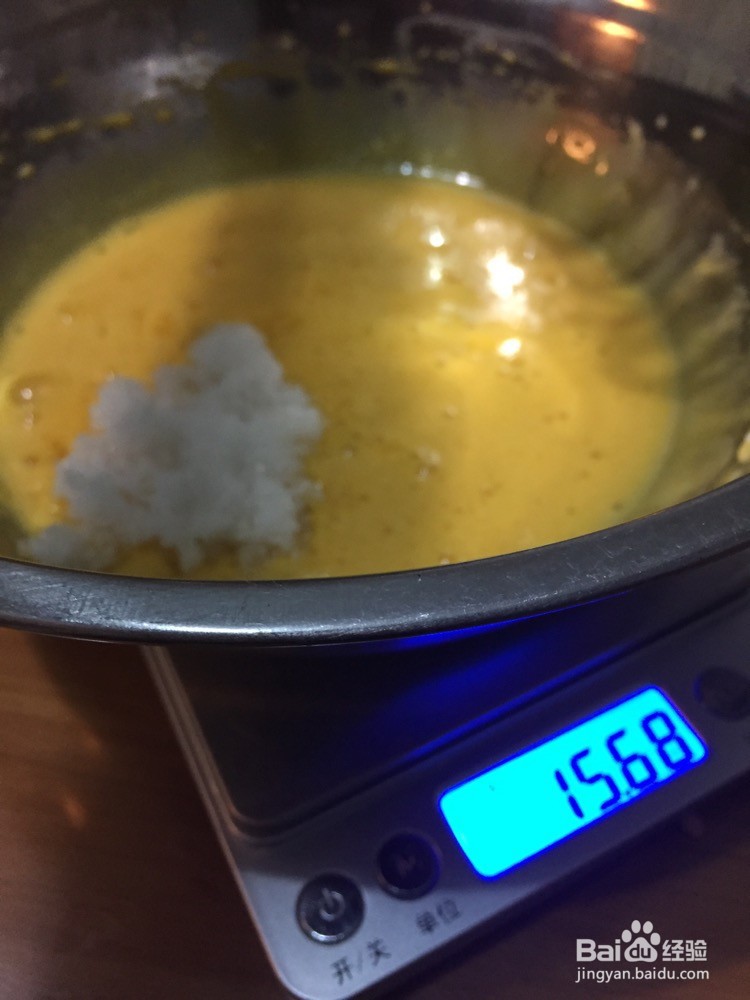 手指饼的做法