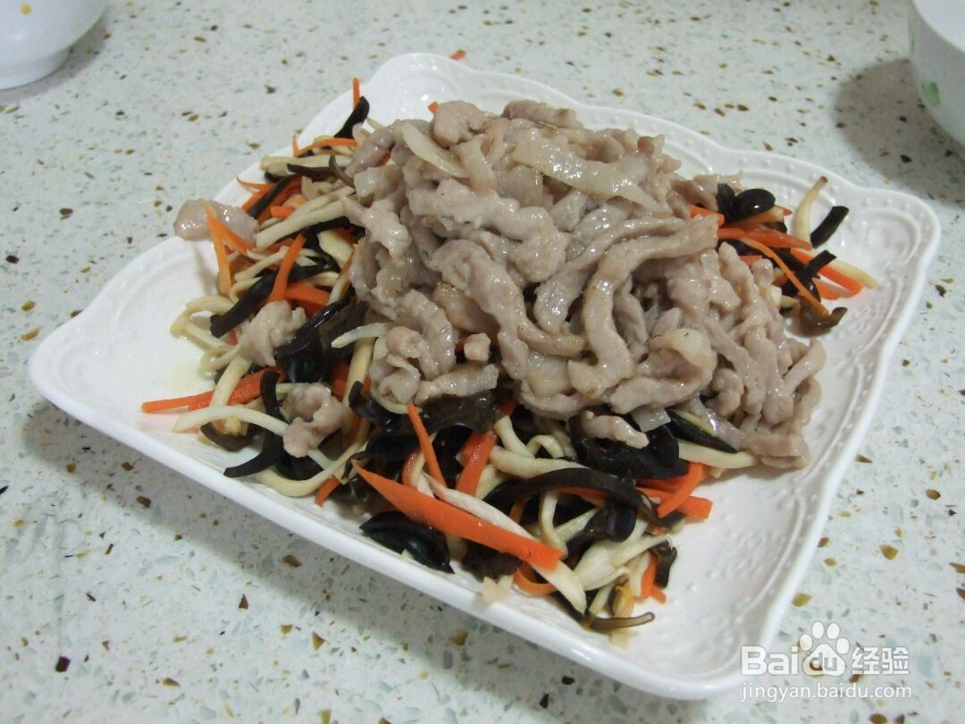 鱼香肉丝的做法