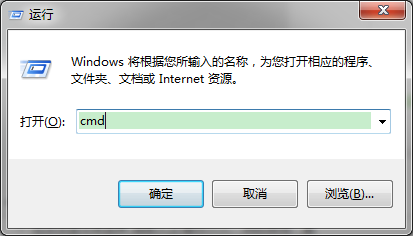 tasklist命令的使用方法