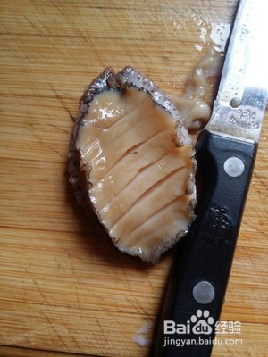 新鲜鲍鱼的处理方法