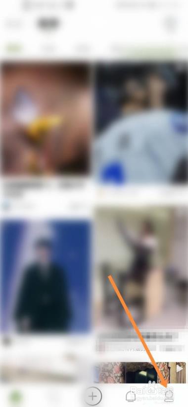 新浪新闻如何关闭系统通知