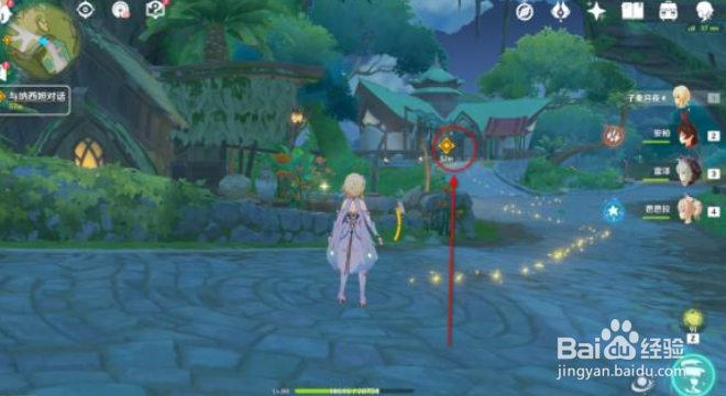 原神因果命运的花神诞祭最全攻略