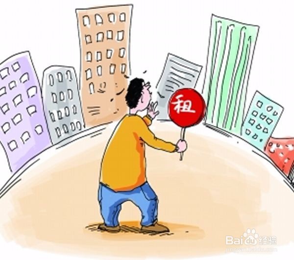 在武汉租房子要注意哪些问题