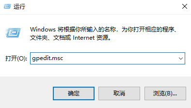 如何解决win10系统的更新功能呈灰色使用不了
