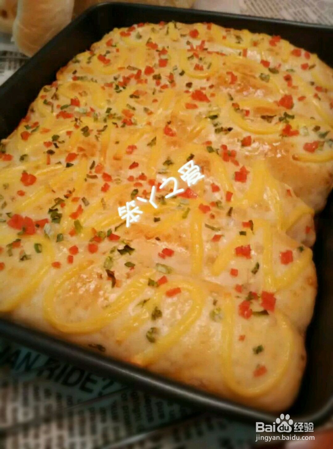 香葱芝士火腿排包的做法