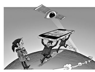 如何保护好手机中的隐私