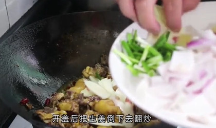 怎样做洋葱炒鸡肉