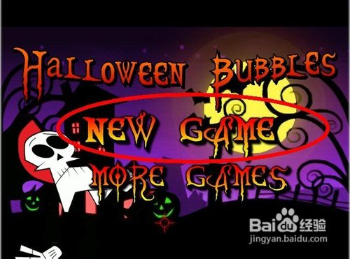 万圣节泡泡龙怎么玩呢？