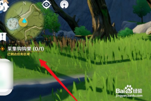 北风狼王怎么解锁