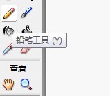 flash如何绘制一个卡通隧道场景