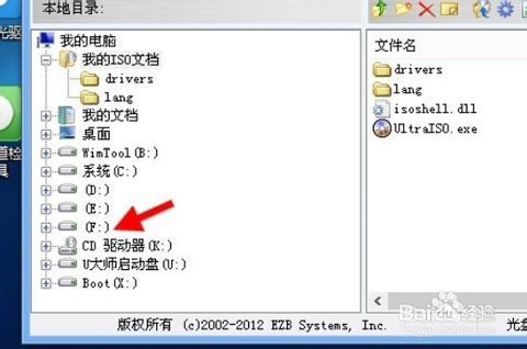 无法启动此程序,因为计算机中丢失*.dll