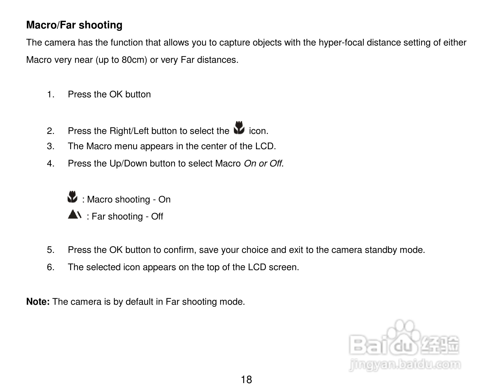 威达ViviCam VT324数码相机使用说明书:[2]