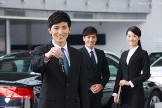 买车最便宜的买到